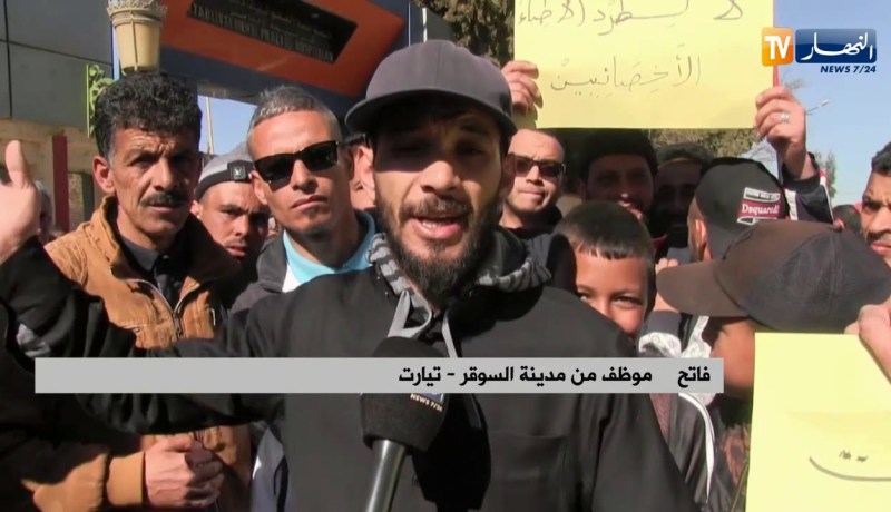 تيارت: مواطنو السوقر يطالبون بفتح مستشفى مغلق منذ سنوات
