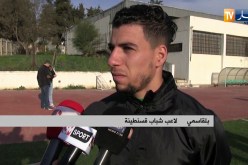 شباب قسنطينة في مهمة التأكيد أمام العملاق الكونغولي تي بي مازيمبي