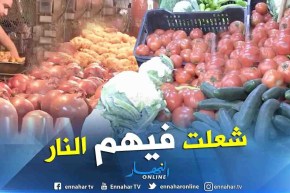 تجارة: أسعار الخضر بالأسواق تصنع الجدل بين المستهلك والتجار