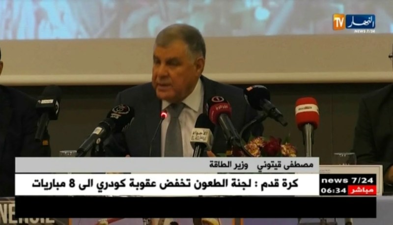 قيطوني : مجهودات سوناطراك المتعلقة بالمصافي ستمكن الجزائر من إدخار 2.5 مليار دولار