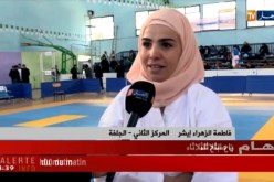 مشاركة كبيرة في البطولة الجهوية للكاراتي بناحية الوسط !!