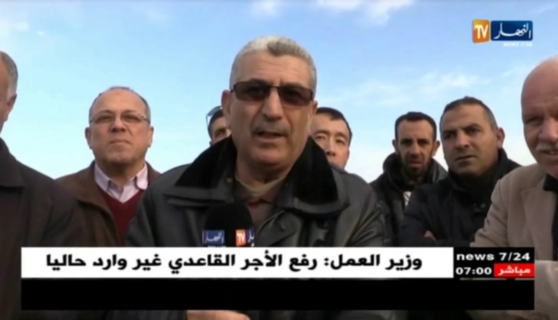 الطارف : إنطلاق الأشغال في آخر 84 كلم بالطريق السيار شرق غرب