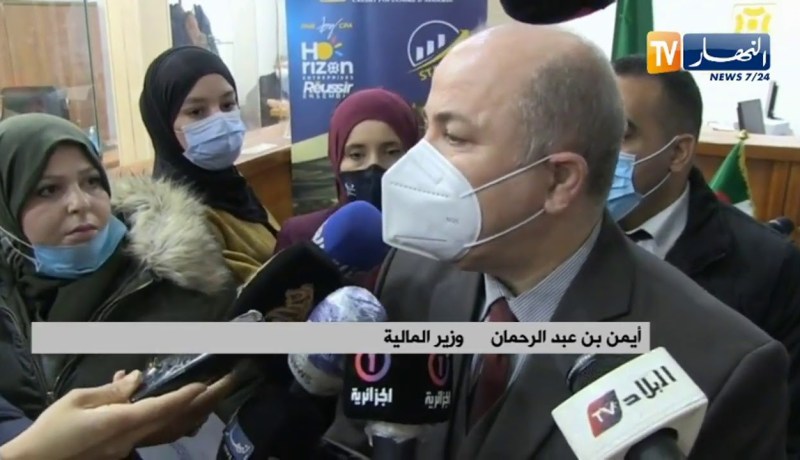 ضحية السرقة بالقبة:  جيت نشري الأورو جبدولي السيوف حبو يقتلوني وسرقولي 70 مليون