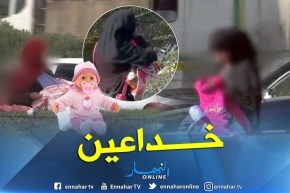سوريات متسولات يخدعن الجزائريين بدمى الرضع