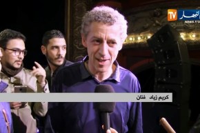 ثقافة: “ديما جاز” عادت بقوة