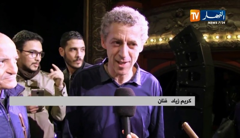 ثقافة: “ديما جاز” عادت بقوة