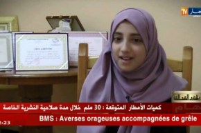 طريقي إلى الله/ “عائشة”..طموحي أن أصير معلمة قرآن وألقن كلام الله للصغار