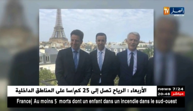 بالصور.. “حداد” يلتقي بالرئيس الجديد لـ MEDEF بمقر منظمة أرباب العمل بباريس