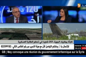 وفاة 30 رعية من الصحراء الغربية…الإعلام المغربي يصطاد في المياه العكرة