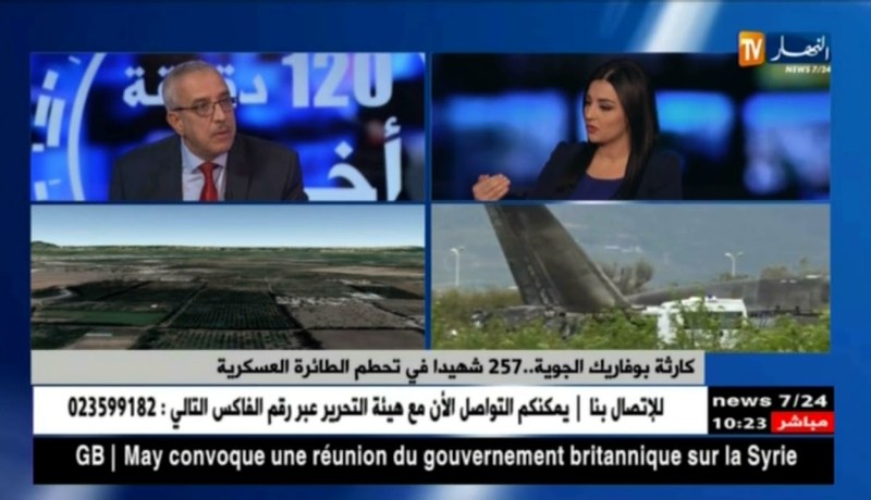 وفاة 30 رعية من الصحراء الغربية…الإعلام المغربي يصطاد في المياه العكرة