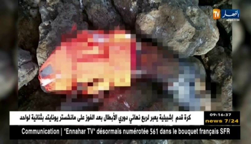 عين تيموشنت: العثور على جثة حراق شرق جزيرة إبيباص