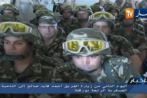 قايد صالح: مطلب رحيل جميع إطارات الدولة مصطلح خبيث وخطير