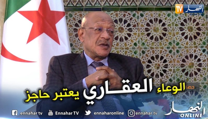 زوخ: لا يوجد عقار في العاصمة من اجل إنشاء مستودعات لمواد البناء