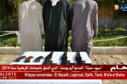 دفاع: 03 إرهابيين يسلمون أنفسهم للسلطات العسكرية – تمنراست