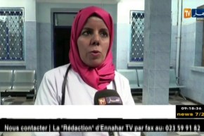 البيض: البوحمرون…7 حالات ببلدية بوسمغون في إنتظار التأكيد