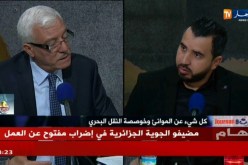 قهوة و جورنان / كل شيئ عن الموانئ و خوصصة النقل البحري