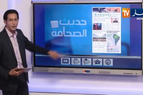 صب أجور عمال كونيناف وحداد وطحكوت بأثر رجعي بداية سبتمبر- حديث الصحافة