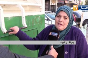 صندوق الملابس المستعملة.. باب لمساعدة المحتاجين والفقراء