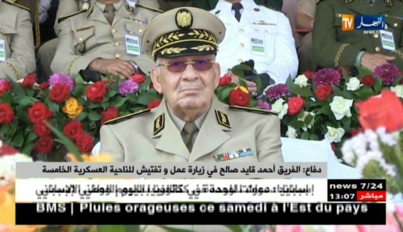 الفريق أحمد صالح في زيارة عمل وتفتيش للناحية العسكرية الخامسة