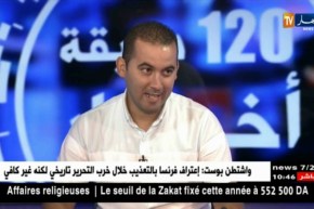 الـ SNTF : “تكسير 30 زجاجة جانبية للقطارات”