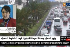 هوّارية بن رقطة : “قدوم إضراب جوّي سريع بدءا من ليلة اليوم..!!”