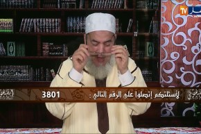 إنصحوني /كنت ندعي في الجامع جا شاب سبّني ماخلّاليش ..هل هذا يجوز !!