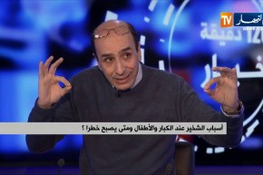 أسباب الشخير عند الكبار والأطفال ومتى يصبح خطرا ؟