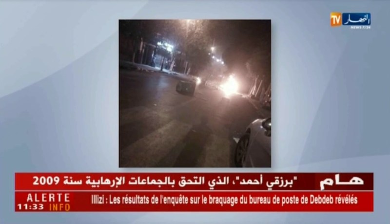 شوارع بلوزداد تشهد حالة من الفوضى تنديدا بوضعية الفريق