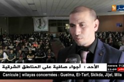 خنشلة: مبادرة جمعوية لرفع نسبة شهادة البكالوريا وطنيا