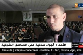 خنشلة: مبادرة جمعوية لرفع نسبة شهادة البكالوريا وطنيا