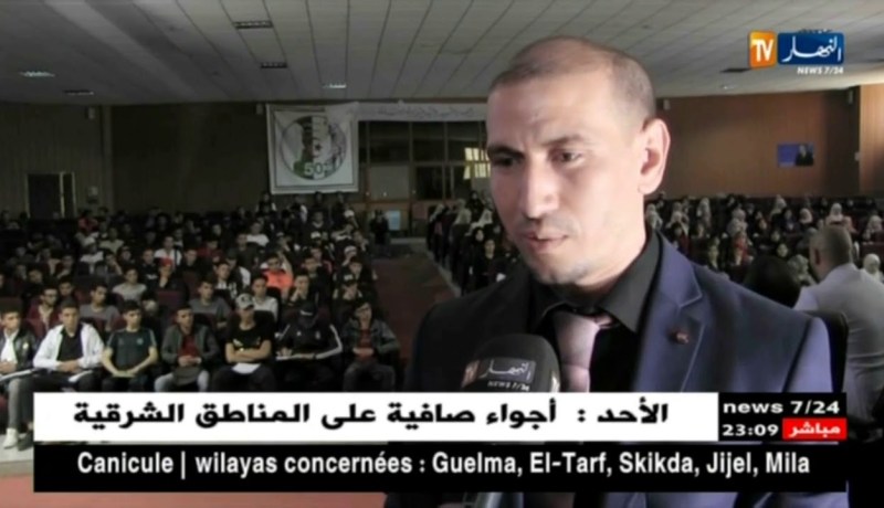 خنشلة: مبادرة جمعوية لرفع نسبة شهادة البكالوريا وطنيا