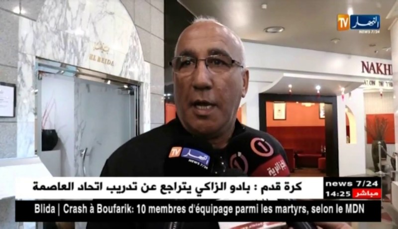 ميلود عيبود : ” مولودية الجزائر وشبيبة القبائل تنتظرهم مباراة صعبة !!”