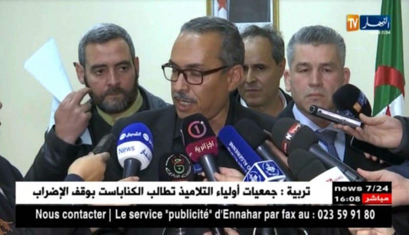 تربية: الكناباست تتمسك بالإضراب و وزارة العمل توضح