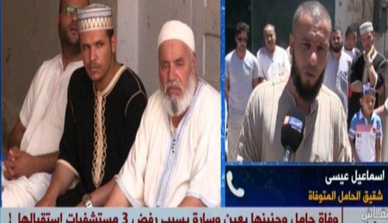 والي الجلفة يأمر بتوقيـف المتسببين في وفاة حامل وجنينها