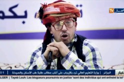 عبارة لڤاها مخروبة جاءت عفوية وتعكس هموم المواطن