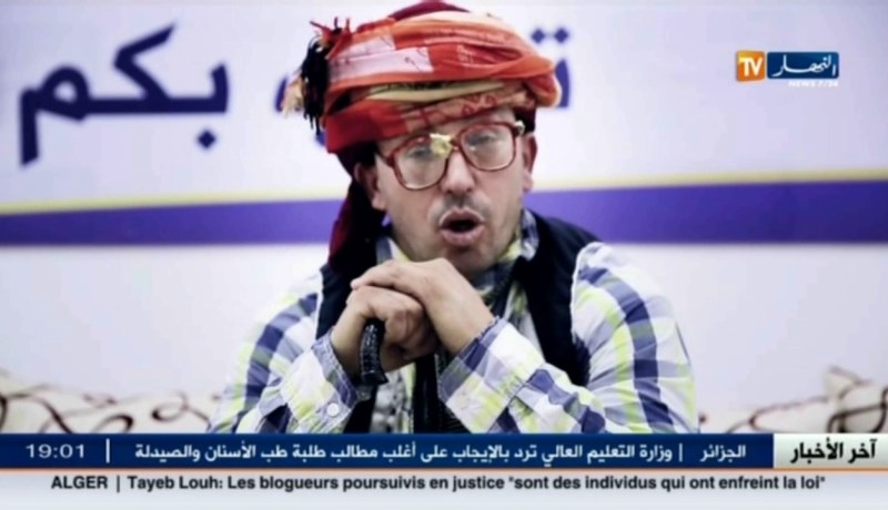 عبارة لڤاها مخروبة جاءت عفوية وتعكس هموم المواطن