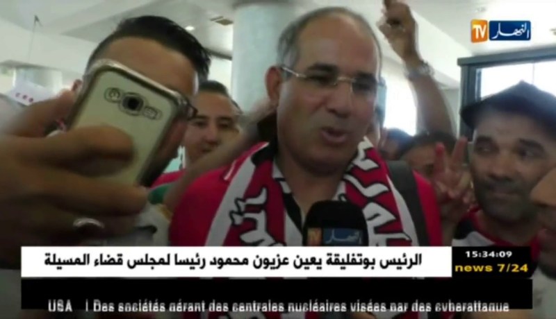 بالفيديو.. وداع مؤثر للزاكي