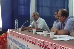 إختتام أشغال الجامعة الصيفية الدولية الثانية للنقابة الوطنية المستقلة لأساتذة التعليم الثانوي والتقني