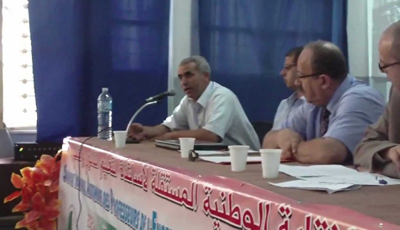 إختتام أشغال الجامعة الصيفية الدولية الثانية للنقابة الوطنية المستقلة لأساتذة التعليم الثانوي والتقني