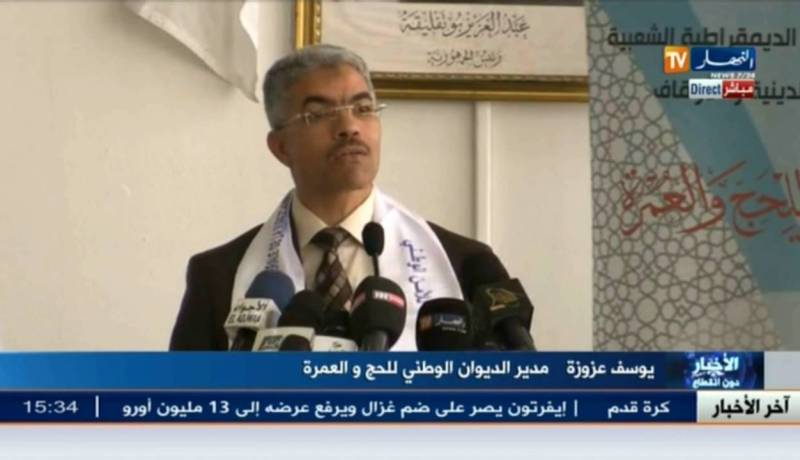 عزوزة..التحقيق في قضية الاحتيال على 47 حاج جزائري على وشك الانتهاء
