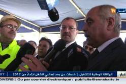 الشركة الجزائرية للمياه ليس لها عقود نجاعة وفي وضعية جد سلبية والسبب