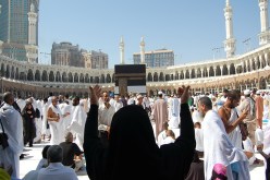 حجـكـم باطـل يا حجاج «المعـريفة»