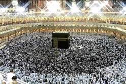 المحكمة العليا السعودية تدعو المسلمين إلى تحري رؤية الهلال لتحديد يوم عرفات وعيد الأضحى