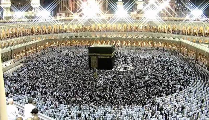 المحكمة العليا السعودية تدعو المسلمين إلى تحري رؤية الهلال لتحديد يوم عرفات وعيد الأضحى