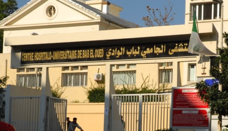 فضيحة فساد بأكثر من 9 ملايير في مستشفى مايو بالعاصمة