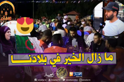بالفيديو..هذا هو رأي الجزائريين في المبادرات الخيرية خلال شهر رمضان