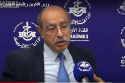 مباركي : سيتم فتح 400 ألف منصب تكويني جديد