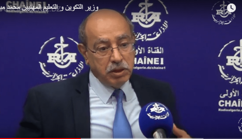 مباركي : سيتم فتح 400 ألف منصب تكويني جديد