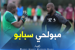 خلاف بين “مبولحي” ومدرب “الحراس” يُطيح بهذا الأخير !