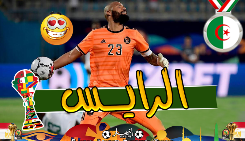 مبولحي على بُعد خُطوة من اللحاق ببوقرة!